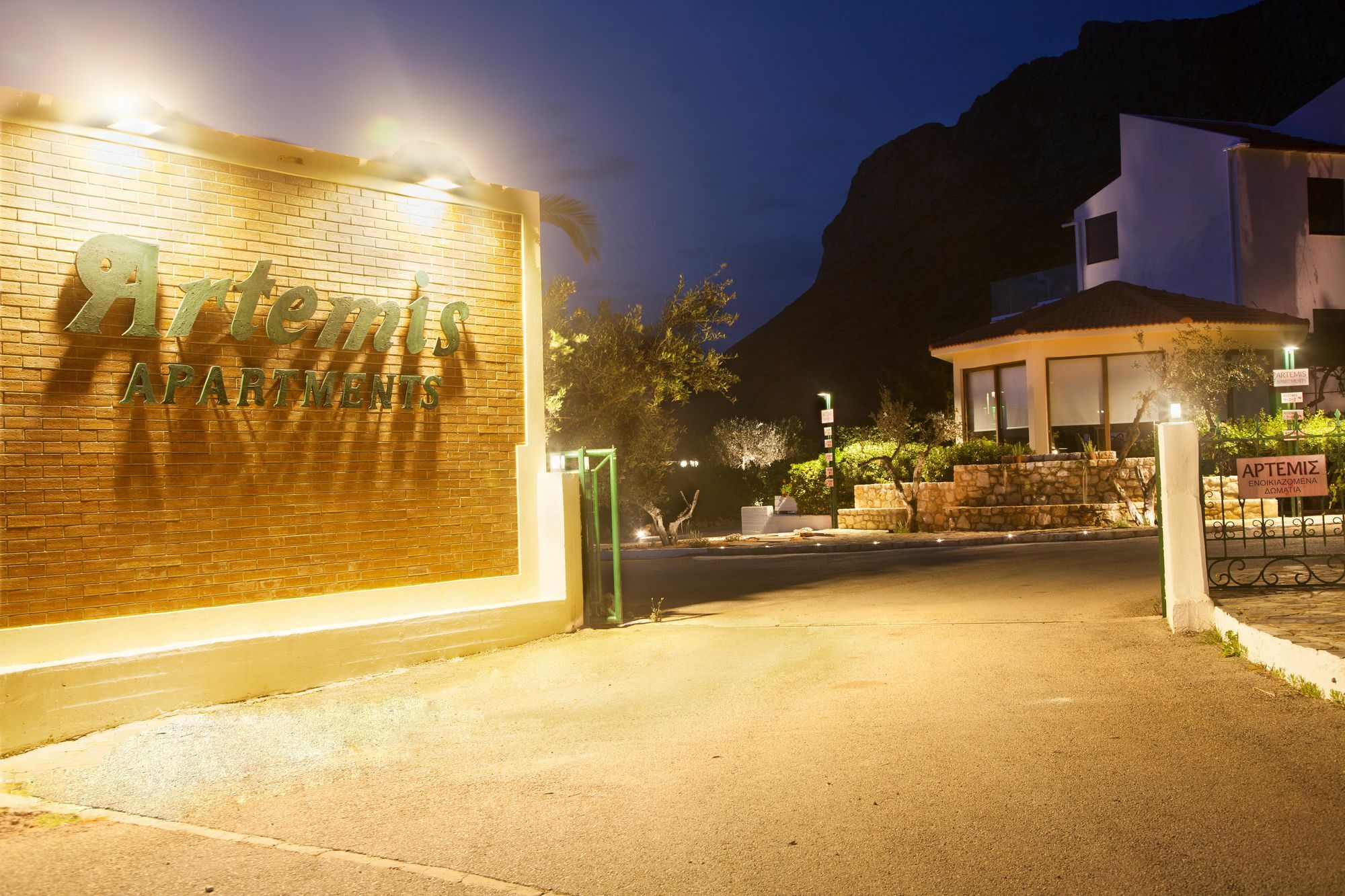 Artemis Village & Apart Otel